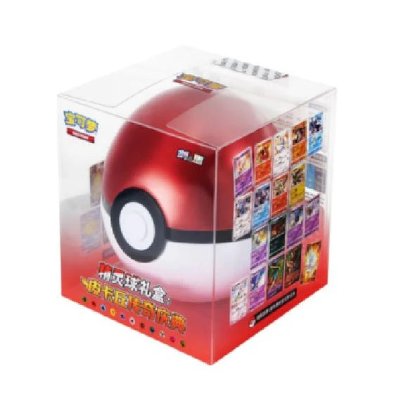 Simplified Chinese "Celebrations" Poke ball