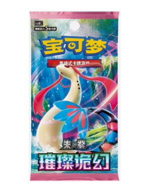 Chinese Pokémon "Brilliant Illusory" Booster Pack