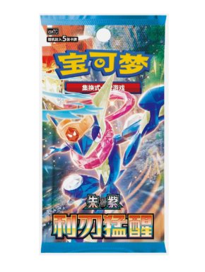 Chinese Pokémon "Blade Awakening" Booster Pack