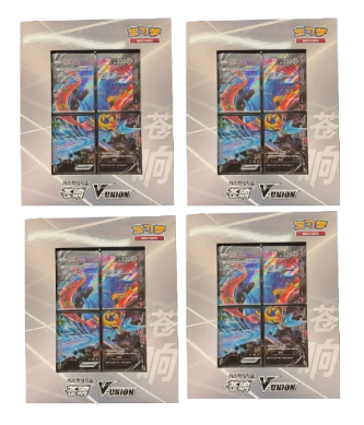 Simplified Chinese "Zacian V-Union" Collection Box | 4-Pack