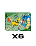 6x Simplified Chinese "Dragon Boat Festival" Collection Box