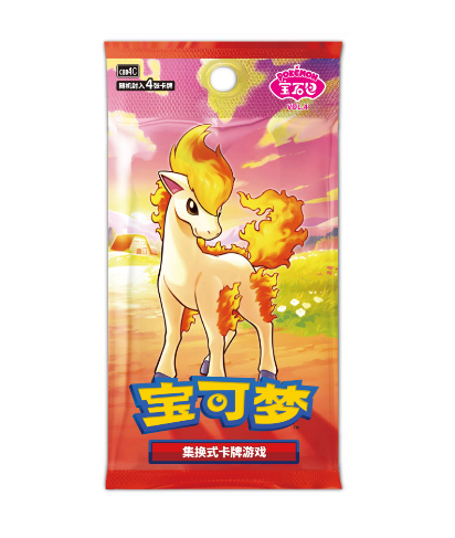 Chinese Pokémon "Gem Volume 4" Booster Pack