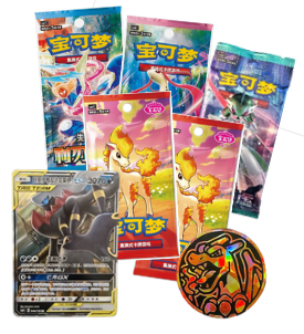 TCInfinite Chinese "Tag Team" Mystery Pack Wave 1