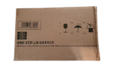 Simplified Chinese "V-Union" Binder Collection Box | Full Case of 12